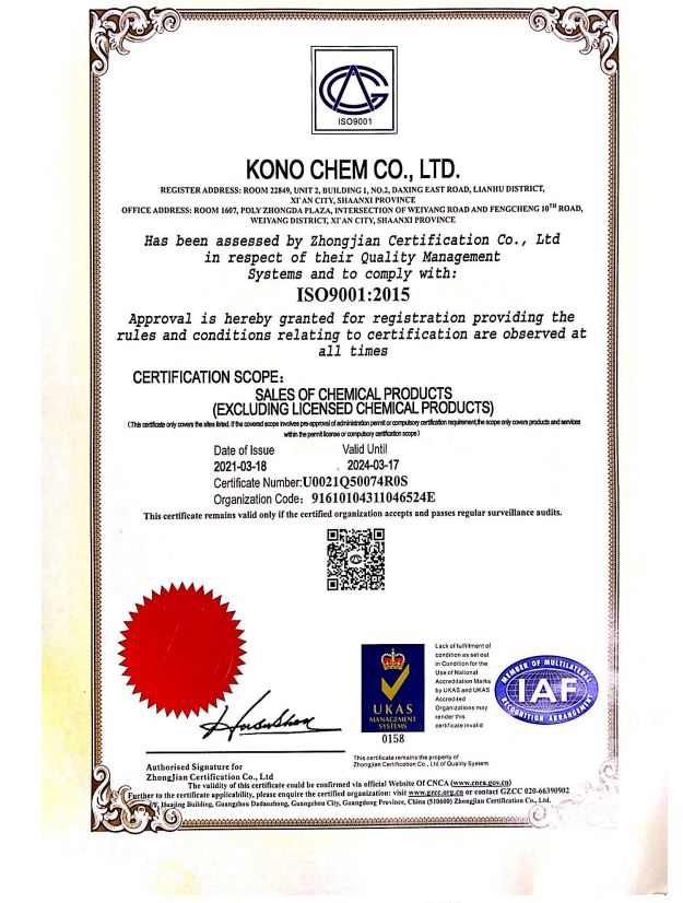 Centella Asiatica Extract ISO KONO