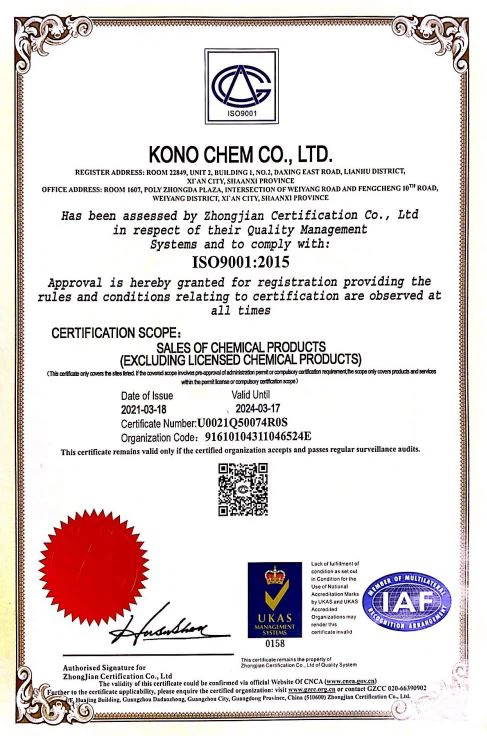 ISO of Pyrethrins 50% 8003-34-7