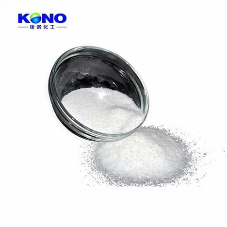 수의학 용 Levamisole Hydrochloride